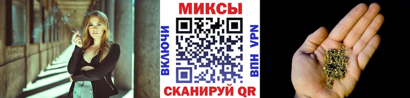Купить  Кумертау  Бутират 99% 