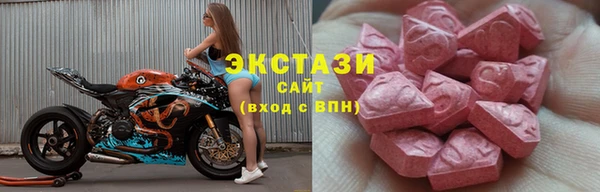 прущий лед Гусь-Хрустальный