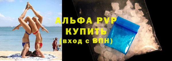 меф VHQ Гусиноозёрск