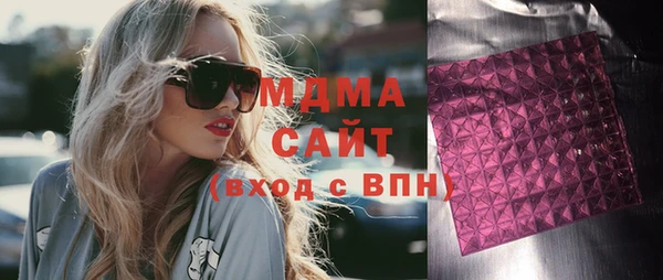 меф VHQ Гусиноозёрск