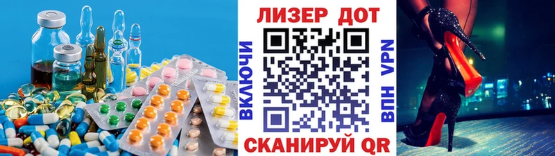 ЛСД экстази ecstasy  Купить где  Кумертау 