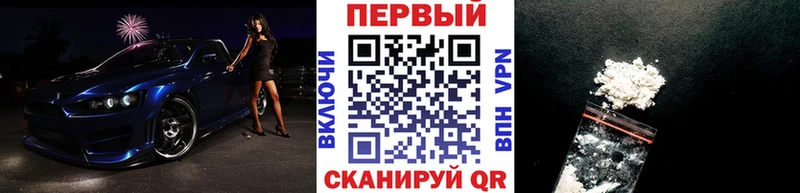 Купить где  Кумертау  МЕТАМФЕТАМИН Декстрометамфетамин 99.9% 